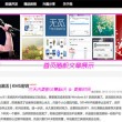 最新澳门6合开彩开奖结果查询表格下载